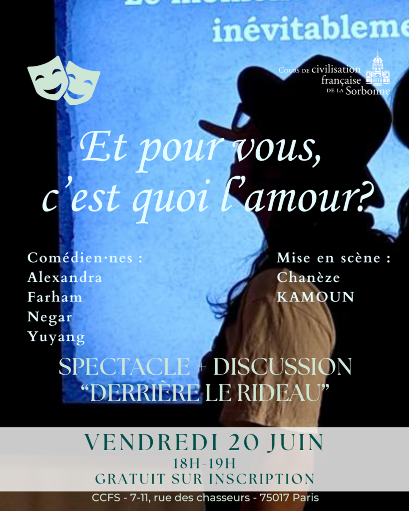 20 juin spectacle ETE25