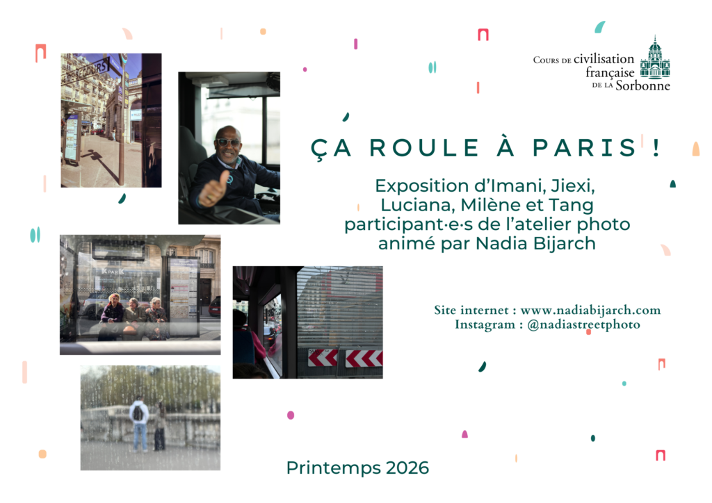 Affiche expo photo PRI26