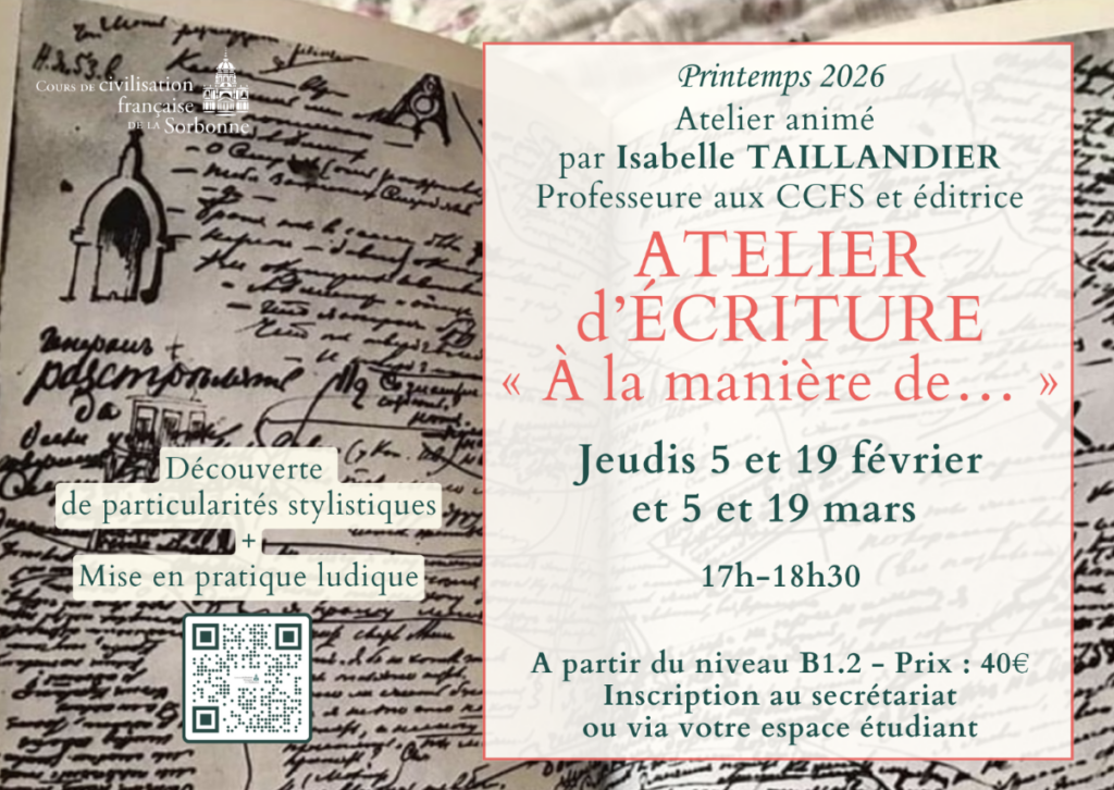 a la manière de