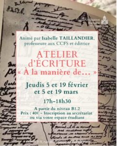 atelier